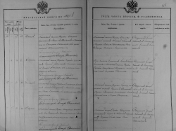 3. -1887.jpg, 1306621 