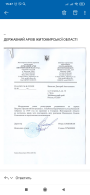  : Screenshot_2021-04-30-15-47-14-624_com.microsoft.office.outlook.jpg