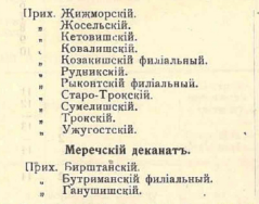2.jpg, 197554 