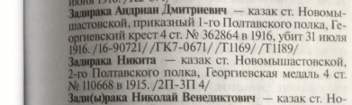  : E4A299A8-B2A0-4326-A673-3ED4E8758F1A.jpeg