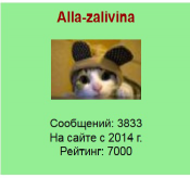  : 7000.jpg