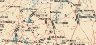 1930-  .jpg, 370765 