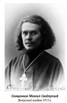  3.png, 191738 