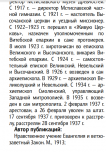  5.png, 89731 