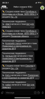  : D2B0F1DF-8F36-410D-B455-77B15F17C286.png