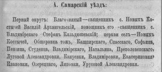  : Screenshot_23.jpg