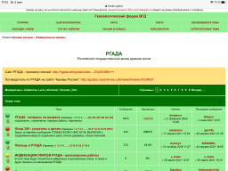  : 31908874-AEA3-4C0E-BD14-E1F6CD828F90.png