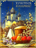  : bf68413a5b87dccd2a0556ce948701cf.gif