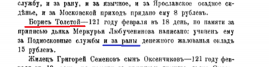    000.png, 68964 