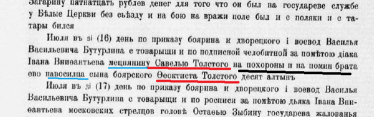  55.png2..png, 197697 