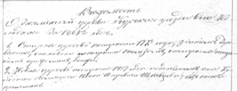  : 1864.jpg