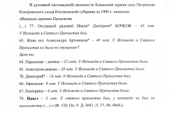  :  (2) - .jpg