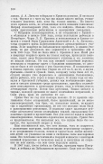 a0e65b6ccd029ac0190fe33f9af286e7cffe1ec4.jpg, 563828 