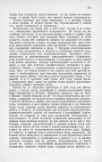 62f798fbe502abb7862e0f8d018f2862d4be6e76.jpg, 565986 