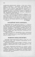 bbc0cecf24b28927a061b7aa32615daafdf3a5f5.jpg, 522675 