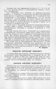  : ef0df47ed04fc8c64958022da60f5723fadaca17.jpg