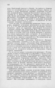 a54db701eb3a1757b6bf9961b153f9c549cc59f5.jpg, 580283 
