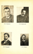 aa18273a9aea2be862e22c011946f641b49a0ad6.jpg, 436077 
