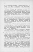 c9f3c22da794cf97823e6463ba465717e5c9f7da.jpg, 556102 