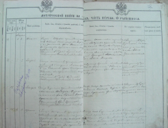  : CIMG0109.JPG
