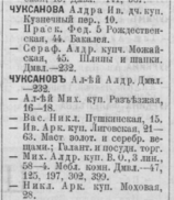  : .1900 .jpg