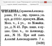 ..jpg, 119133 