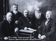  :   1923 ..jpg