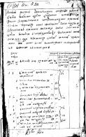  : f234_op1_eh124_0002.jpg