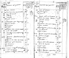 f234_op1_eh124_0018.jpg, 1015781 