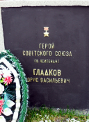  : SDC13646.JPG