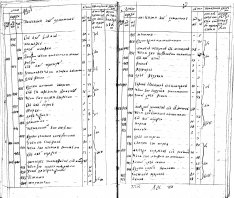 f234_op1_eh124_0021.jpg, 1057694 