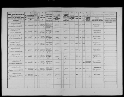 TH-1942-39911-15986-16.jpg, 1206697 
