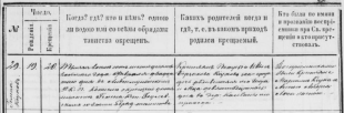   1868.jpg, 154027 