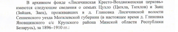  : Screenshot_20210504-154318~2.png