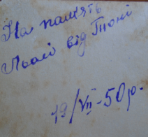  3.JPG, 1645876 
