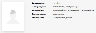 3.JPG, 22710 