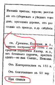  : image001.png