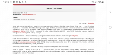  : Screenshot_20210506-151908_Chrome.jpg
