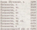  : pdf (3).jpg