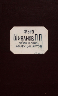 0.1.jpg, 470568 