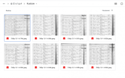  : Screenshot 2021-05-07 at 15.40.28.png