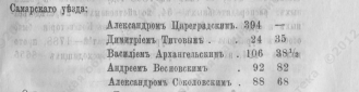  : Screenshot_12.jpg