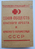  DSCN3949  .JPG, 554400 