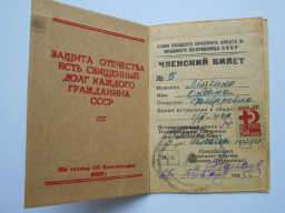  DSCN3950  .JPG, 536668 