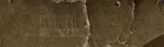 Shtamp.jpg, 57875 