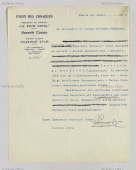 MAZ9.jpg, 193327 ����