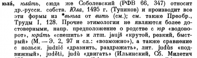  : p0529-sel.jpg