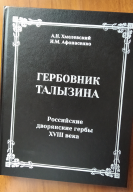  : IMG_20210508_124855.jpg