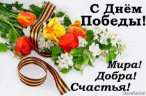  : IMG-20210509-WA0029.jpg
