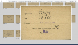  : 1899  .jpg